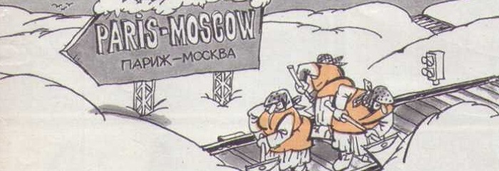 Юмор-и-смех-Ежи-Леца-01