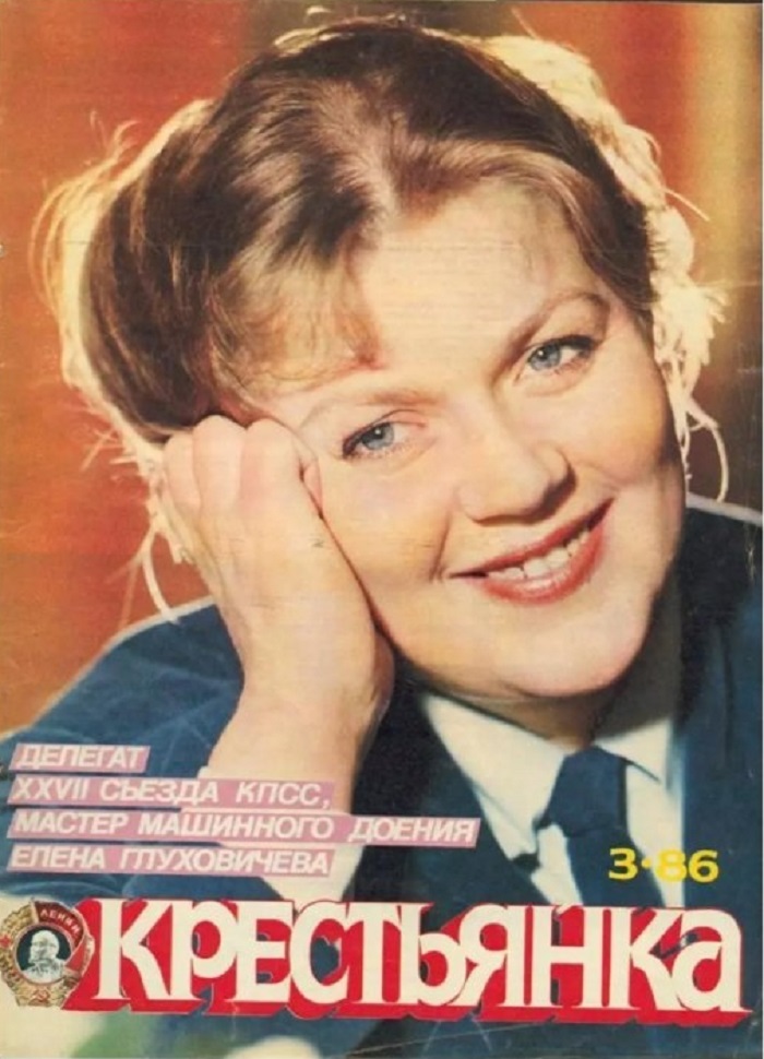 Журнал-Крестьянка-01 Журнал-Крестьянка-01