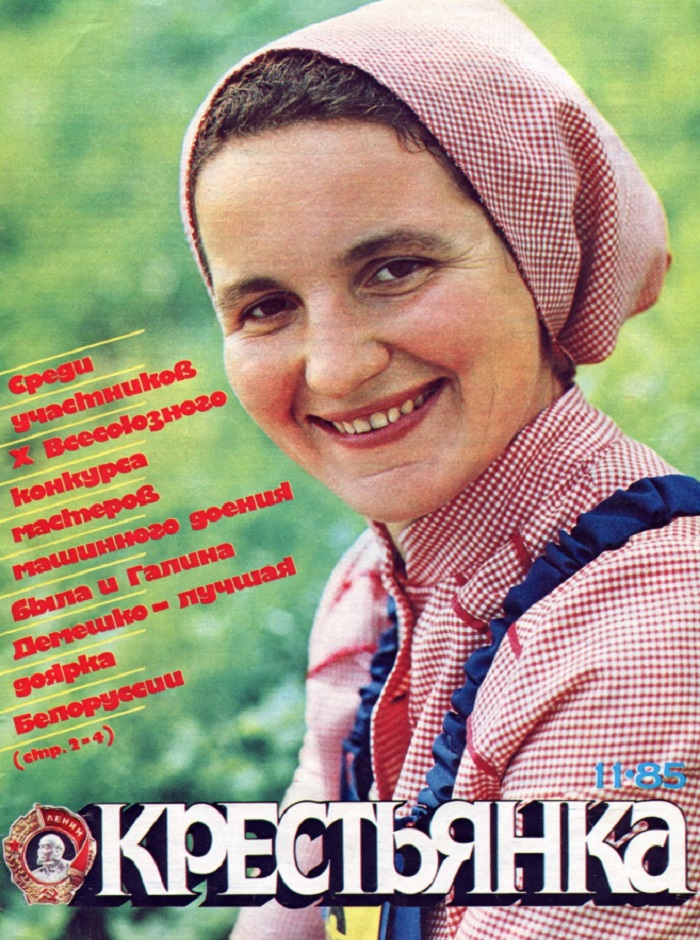 Статьи-из-журнала-Крестьянка-02 Статьи-из-журнала-Крестьянка-02