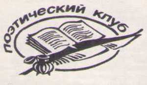 Творчество-Ларисы-Румарчук-02