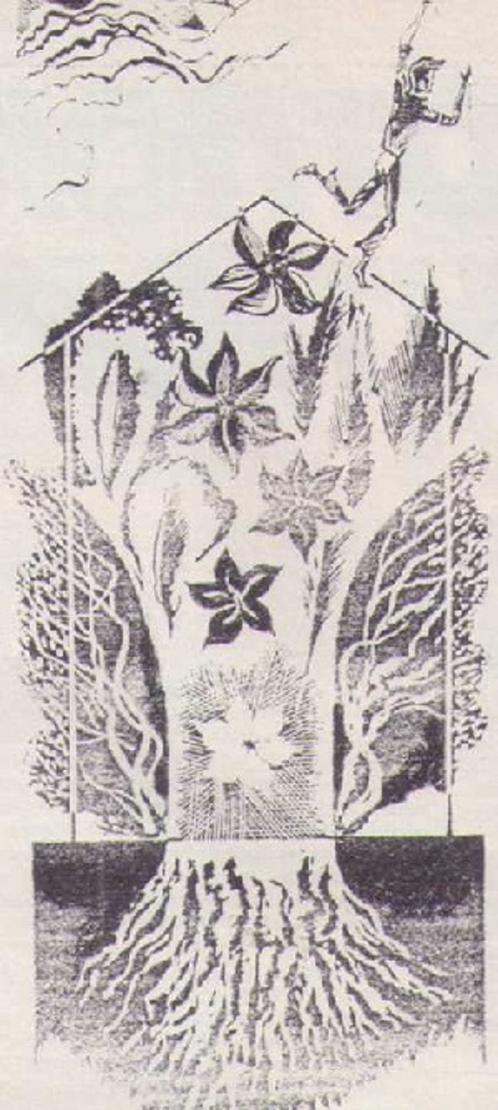 Творчество-Риммы-Казаковой-02 Творчество-Риммы-Казаковой-02