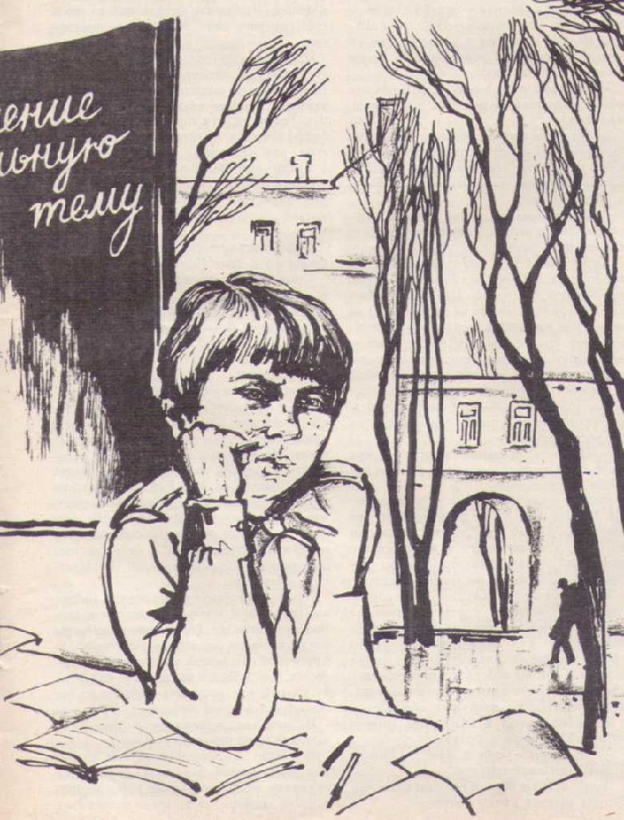 Творчество-Сергея-Макеева-02