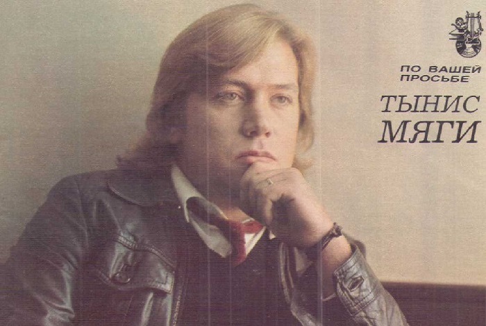 Песня-Детектив-01