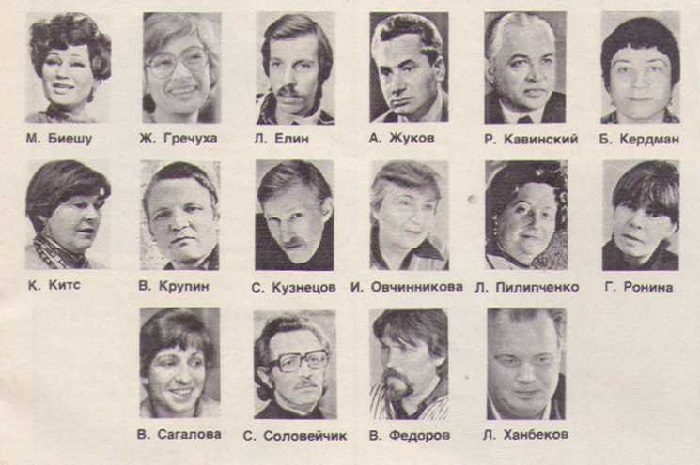 Крестьянка-премирует-01