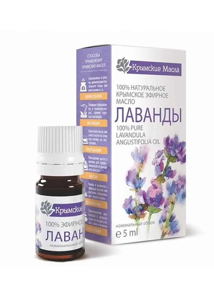 Крымская-Лаванда-05