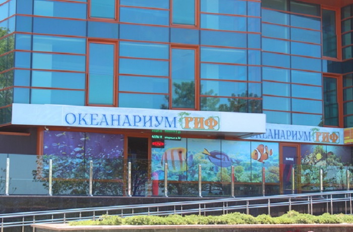 Анапа-06 Анапа-06