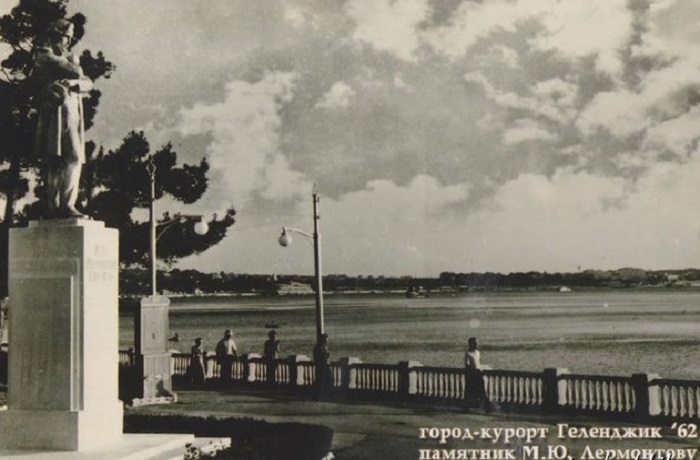 Геленджик-04 Геленджик-04