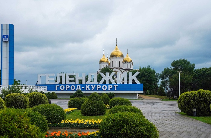 Геленджик-07 Геленджик-07