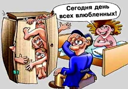 Анекдоты в картинках 1602