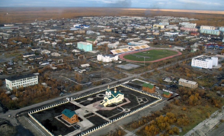 Хандыга