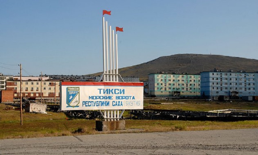 Город Тикси Фото Город Тикси Фото