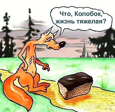 Анекдоты 0101