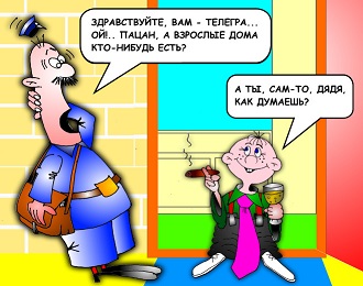 Юмор:-анекдоты,-смешные-истории-и-другое-02