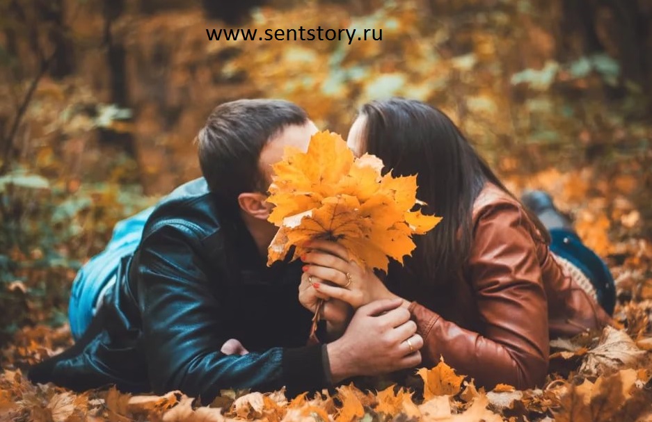 Двенадцать-советов-от-осенней-хандры-10
