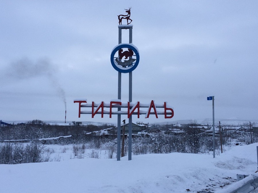 Тигиль-01