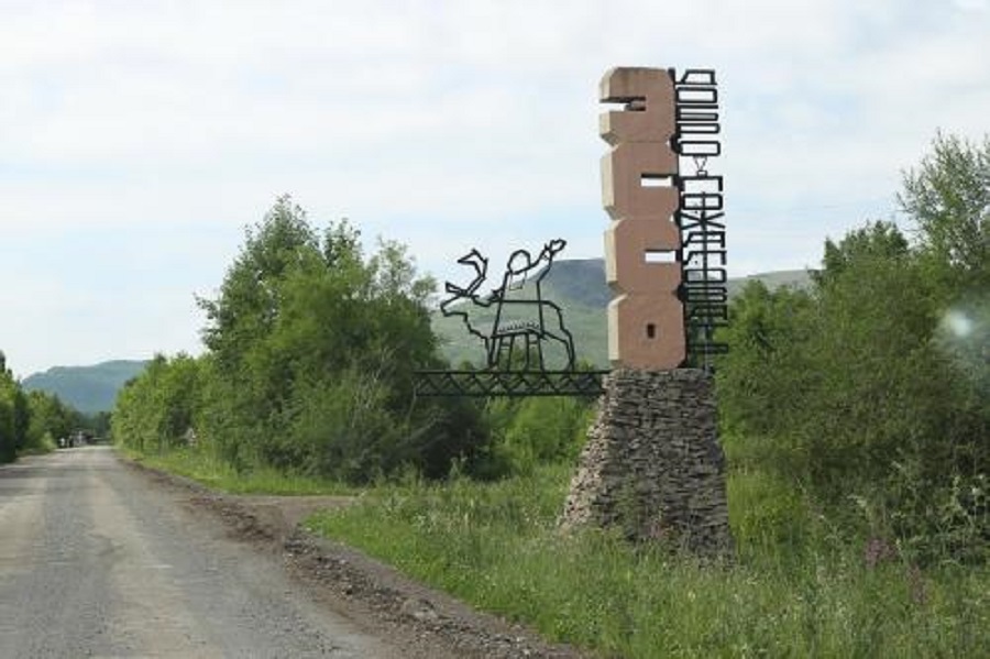 Эссо-04